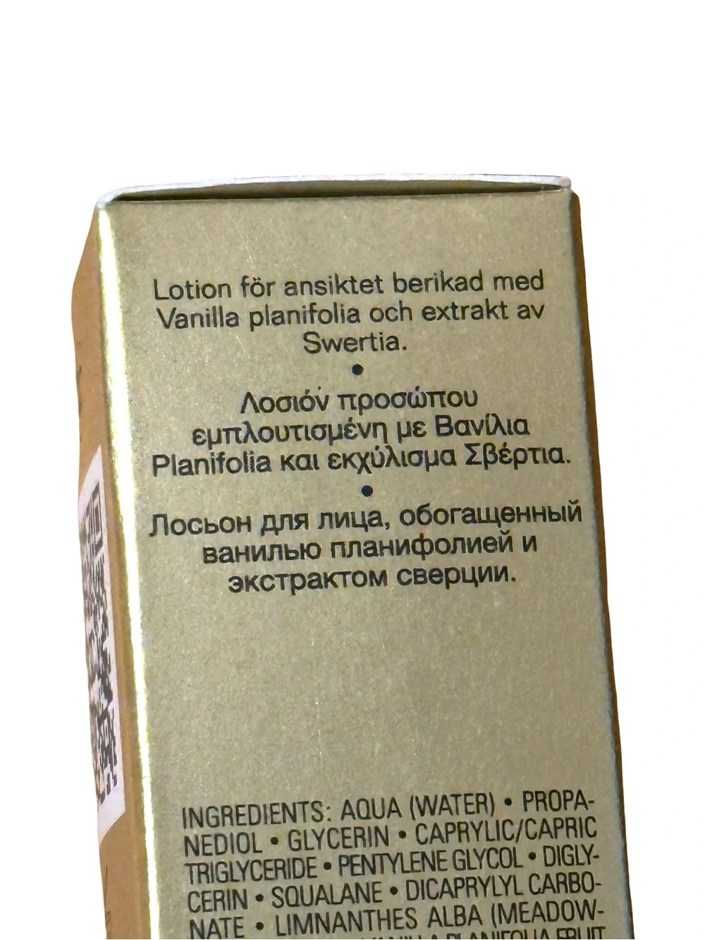 CHANEL Sublimage L'Extrait De Lotion Highlighter - Golden